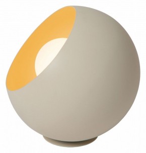Настольная лампа декоративная Lucide Doredos 51500/20/38 в Магнитогорске - magnitogorsk.mebel24.online | фото 3