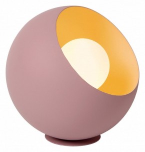 Настольная лампа декоративная Lucide Doredos 51500/20/66 в Магнитогорске - magnitogorsk.mebel24.online | фото
