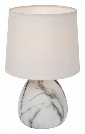 Настольная лампа декоративная Lucide Marmo 47508/81/31 в Магнитогорске - magnitogorsk.mebel24.online | фото 2