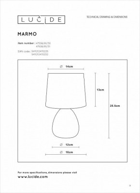 Настольная лампа декоративная Lucide Marmo 47508/81/31 в Магнитогорске - magnitogorsk.mebel24.online | фото 4