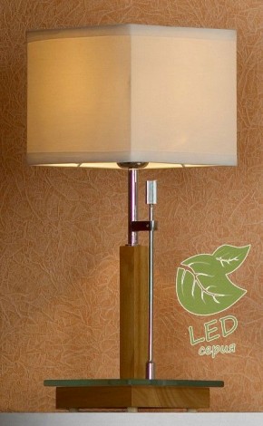 Настольная лампа декоративная Lussole Montone GRLSF-2504-01 в Магнитогорске - magnitogorsk.mebel24.online | фото 2