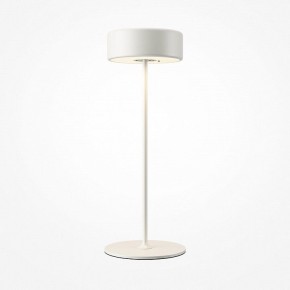 Настольная лампа декоративная Maytoni AI Collaboration MOD229TL-L3W3K2 в Магнитогорске - magnitogorsk.mebel24.online | фото 2