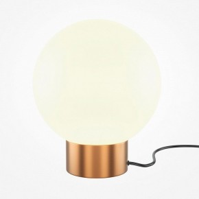 Настольная лампа декоративная Maytoni Basic form MOD321TL-01G3 в Магнитогорске - magnitogorsk.mebel24.online | фото 2