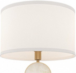 Настольная лампа декоративная Maytoni Marmo MOD099TL-01G в Магнитогорске - magnitogorsk.mebel24.online | фото 3