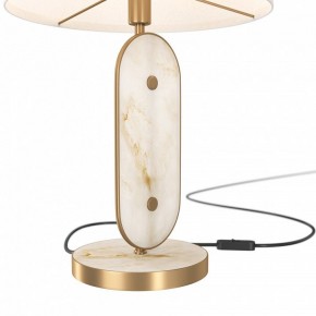 Настольная лампа декоративная Maytoni Marmo MOD099TL-01G в Магнитогорске - magnitogorsk.mebel24.online | фото 4
