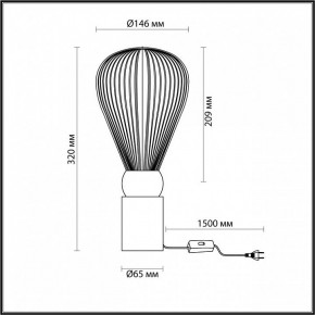 Настольная лампа декоративная Odeon Light Elica 1 5417/1T в Магнитогорске - magnitogorsk.mebel24.online | фото 4