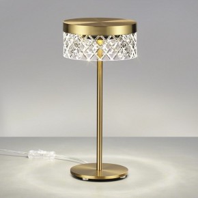 Настольная лампа декоративная Odeon Light Fivre 5032/7TL в Магнитогорске - magnitogorsk.mebel24.online | фото 3
