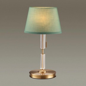 Настольная лампа декоративная Odeon Light London 4887/1T в Магнитогорске - magnitogorsk.mebel24.online | фото 2