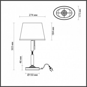 Настольная лампа декоративная Odeon Light London 4894/1T в Магнитогорске - magnitogorsk.mebel24.online | фото 3