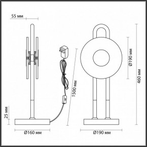 Настольная лампа декоративная Odeon Light Magnet 5407/12TL в Магнитогорске - magnitogorsk.mebel24.online | фото 4