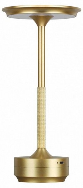 Настольная лампа декоративная Odeon Light Tet-A-Tet 5033/6TL в Магнитогорске - magnitogorsk.mebel24.online | фото