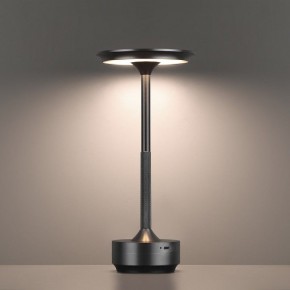 Настольная лампа декоративная Odeon Light Tet-A-Tet 5034/6TL в Магнитогорске - magnitogorsk.mebel24.online | фото 5