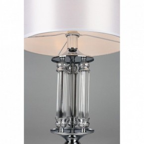 Настольная лампа декоративная Omnilux Alghero OML-64704-01 в Магнитогорске - magnitogorsk.mebel24.online | фото 5