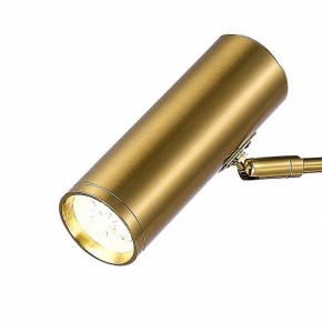 Настольная лампа декоративная ST-Luce Arper SL1006.204.01 в Магнитогорске - magnitogorsk.mebel24.online | фото 2