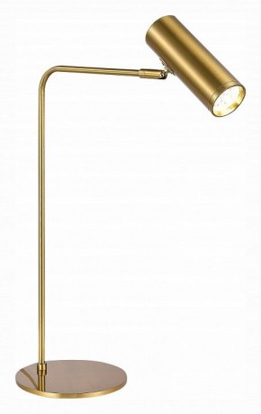 Настольная лампа декоративная ST-Luce Arper SL1006.204.01 в Магнитогорске - magnitogorsk.mebel24.online | фото 3