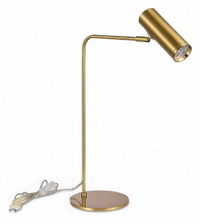 Настольная лампа декоративная ST-Luce Arper SL1006.204.01 в Магнитогорске - magnitogorsk.mebel24.online | фото 4