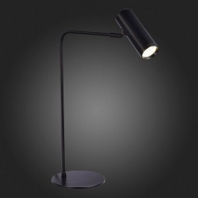 Настольная лампа декоративная ST-Luce Arper SL1006.404.01 в Магнитогорске - magnitogorsk.mebel24.online | фото 4