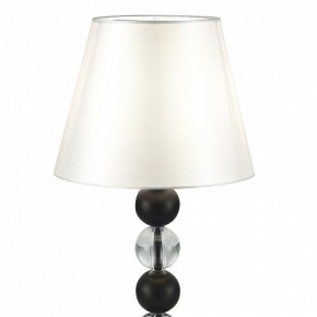 Настольная лампа декоративная ST-Luce AURORA SL2003.404.01 в Магнитогорске - magnitogorsk.mebel24.online | фото 3