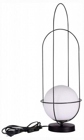 Настольная лампа декоративная ST-Luce Beata SL1189.404.01 в Магнитогорске - magnitogorsk.mebel24.online | фото 2