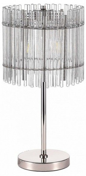 Настольная лампа декоративная ST-Luce Epica SL1656.104.03 в Магнитогорске - magnitogorsk.mebel24.online | фото