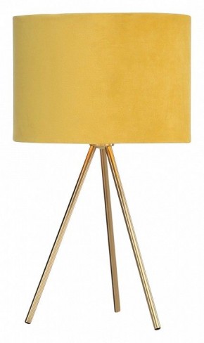 Настольная лампа декоративная ST-Luce FUEGO SL6242.204.01 в Магнитогорске - magnitogorsk.mebel24.online | фото 3