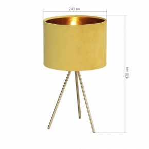 Настольная лампа декоративная ST-Luce FUEGO SL6242.204.01 в Магнитогорске - magnitogorsk.mebel24.online | фото 4
