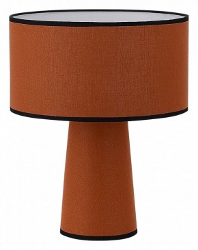 Настольная лампа декоративная ST-Luce Jackie SL1354.604.01 в Магнитогорске - magnitogorsk.mebel24.online | фото