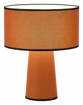 Настольная лампа декоративная ST-Luce Jackie SL1354.604.01 в Магнитогорске - magnitogorsk.mebel24.online | фото 2