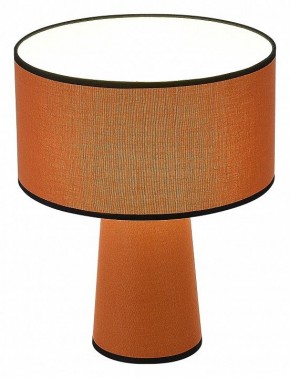 Настольная лампа декоративная ST-Luce Jackie SL1354.604.01 в Магнитогорске - magnitogorsk.mebel24.online | фото 4