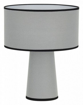 Настольная лампа декоративная ST-Luce JACKIE SL1354.714.01 в Магнитогорске - magnitogorsk.mebel24.online | фото