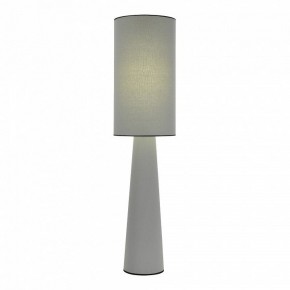 Настольная лампа декоративная ST-Luce JACKIE SL1354.715.01 в Магнитогорске - magnitogorsk.mebel24.online | фото 2