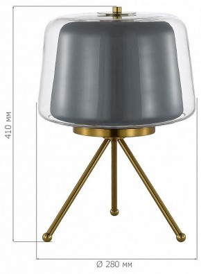 Настольная лампа декоративная ST-Luce Pandora SL6127.314.01 в Магнитогорске - magnitogorsk.mebel24.online | фото 4