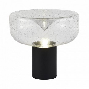 Настольная лампа декоративная ST-Luce Ripple SL6014.424.01 в Магнитогорске - magnitogorsk.mebel24.online | фото