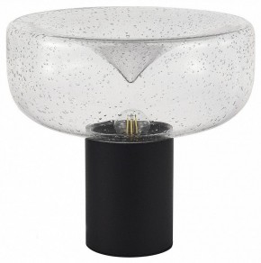 Настольная лампа декоративная ST-Luce Ripple SL6014.424.01 в Магнитогорске - magnitogorsk.mebel24.online | фото 2