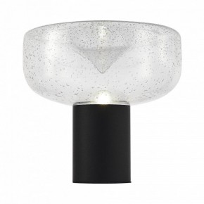 Настольная лампа декоративная ST-Luce Ripple SL6014.424.01 в Магнитогорске - magnitogorsk.mebel24.online | фото 3