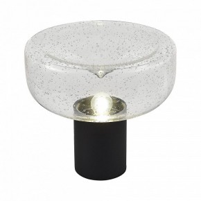 Настольная лампа декоративная ST-Luce Ripple SL6014.424.01 в Магнитогорске - magnitogorsk.mebel24.online | фото 4