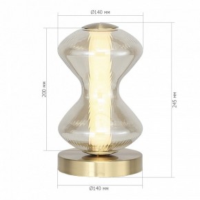 Настольная лампа декоративная ST-Luce SPINE SL6136.204.01 в Магнитогорске - magnitogorsk.mebel24.online | фото 4