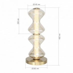Настольная лампа декоративная ST-Luce SPINE SL6136.214.01 в Магнитогорске - magnitogorsk.mebel24.online | фото 3