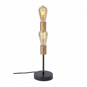 Настольная лампа декоративная Vitaluce V3005 V3005-1/2L в Магнитогорске - magnitogorsk.mebel24.online | фото 3