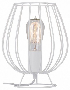 Настольная лампа декоративная Vitaluce V4296 V4296-0/1L в Магнитогорске - magnitogorsk.mebel24.online | фото