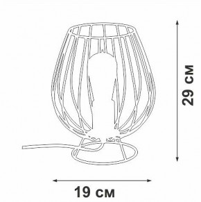 Настольная лампа декоративная Vitaluce V4296 V4296-0/1L в Магнитогорске - magnitogorsk.mebel24.online | фото 3