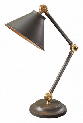 Настольная лампа офисная Elstead Lighting Provence PV-ELEMENT-GAB в Магнитогорске - magnitogorsk.mebel24.online | фото