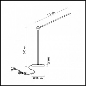 Настольная лампа офисная Odeon Light Foden 7101/12TL в Магнитогорске - magnitogorsk.mebel24.online | фото 5