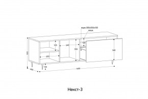 НЕКСТ - 3 Тумба ТВ в Магнитогорске - magnitogorsk.mebel24.online | фото 2