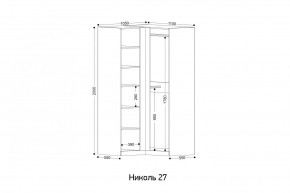 НИКОЛЬ 27 Шкаф угловой в Магнитогорске - magnitogorsk.mebel24.online | фото 2
