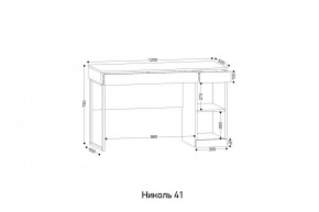НИКОЛЬ 41 Стол письменный в Магнитогорске - magnitogorsk.mebel24.online | фото 2