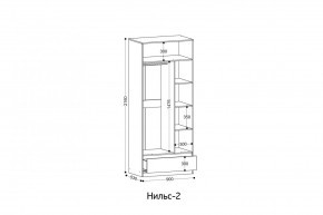 НИЛЬС - 2 Шкаф в Магнитогорске - magnitogorsk.mebel24.online | фото 2