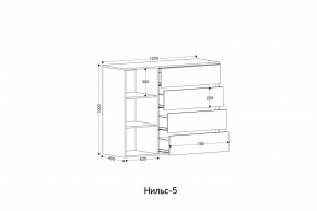 НИЛЬС - 5 Комод в Магнитогорске - magnitogorsk.mebel24.online | фото 2
