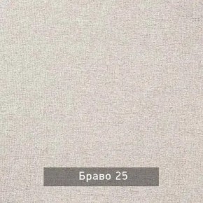 НИЛЬС - 7.16 Кровать с ортопедом 1600 в Магнитогорске - magnitogorsk.mebel24.online | фото 4