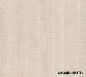 ОЛЬГА Кухонный гарнитур Нормал 3 (1500 мм ) в Магнитогорске - magnitogorsk.mebel24.online | фото 6